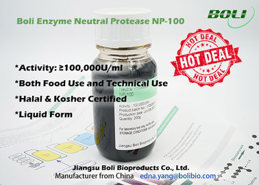 Non - protéase de neutre d'enzymes protéolytiques de GMO