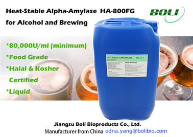 Aspect liquide de liquide de Brown de sépia de brassage d'enzymes d'amylase-alpha de catégorie comestible
