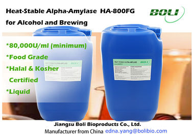 Aspect liquide de liquide de Brown de sépia de brassage d'enzymes d'amylase-alpha de catégorie comestible