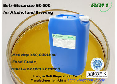 Endoglucanase bêta - aperçu gratuit 100ml de la CHROMATOGRAPHIE GAZEUSE -500 de Glucanaes disponible