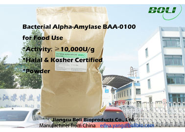 Amylase-alpha bactérienne BAA-0100 de poudre brun clair avec Ceritificate halal et cacher de Chine