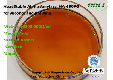 Brassage cacher d'enzymes d'amylase de HA-450FG Certificcate