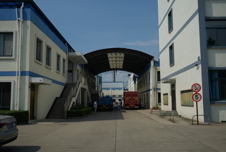 Chine Jiangsu Boli Bioproducts Co., Ltd. Profil de la société