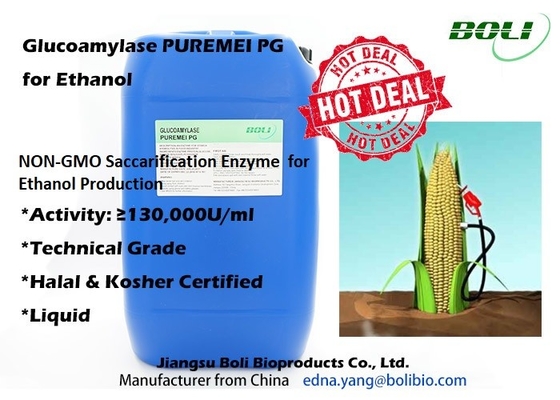 De la page enzyme Puremei de glucoamylase non OGM Saccarification pour la viande halal de production d'éthanol