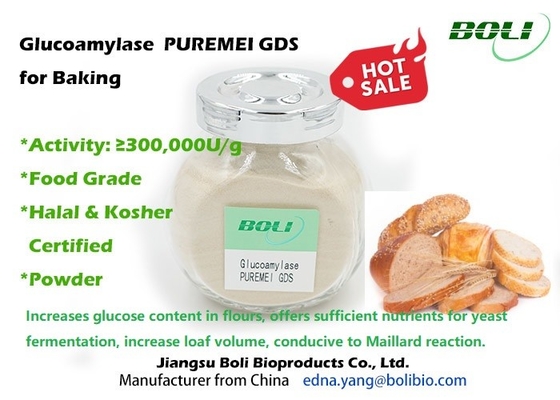Catégorie comestible de cuisson de la glucoamylase 300000 U/G d'enzymes de Puremei Gds