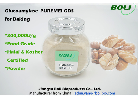 Glucoamylase PUREMEI GDS pour l'aspergille de cuisson Niger Enzyme 300 000 U/G