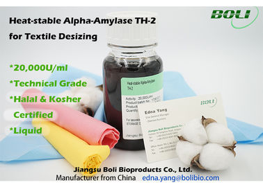 Taux technique 90 | message publicitaire de désencollage de catégorie d'enzymes liquides brun clair d'amylase-alpha de 95%