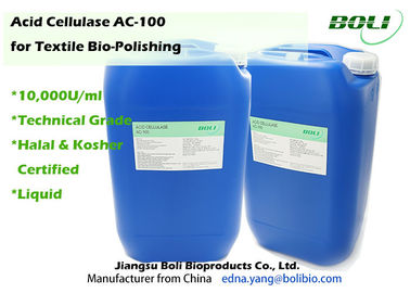 C.A. acide de cellulase de catégorie d'enzymes techniques de Biopolishing - 100 liquide 10000 U/ml