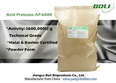 600000U / protéase acide de g, forte concentration microbienne en protéases de poudre brun clair