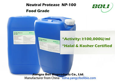 Non - stabilité liquide pure commerciale de Rubust d'enzymes protéolytiques de GMO 100000 U/ml