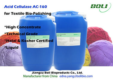 Liquide de cellulase concentré par haute pour la bio BOLI enzyme de polissage des textiles