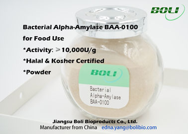 Poudre brun clair d'amylase-alpha bactérienne de la Mi-température de Boli 10000 U/g de