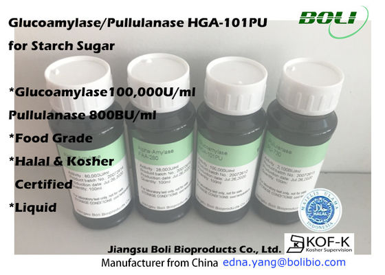 La nourriture Ph3.0 hydrolysent la glucoamylase glucosidique des enzymes Alpha-1,4