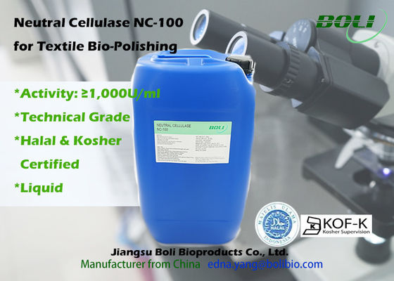 10000u / Enzymes neutres liquides de Biopolishing de cellulase de ml