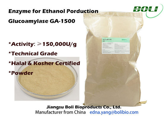 Enzyme industrielle de glucoamylase de la poudre 150000u/G