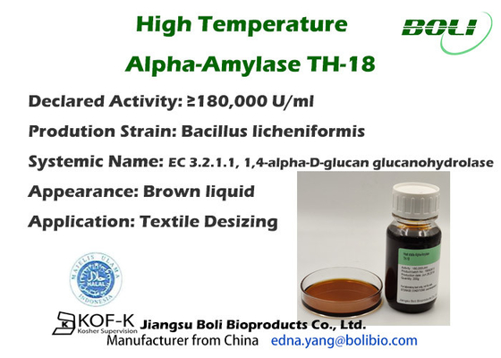 Taux de dosage liquide d'Alpha Amylase Enzyme With Low de textile de désencollage