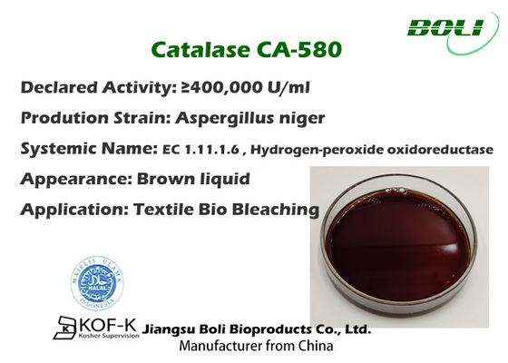 Enzyme antioxydante de catalase de forte concentration en colorants industrielle