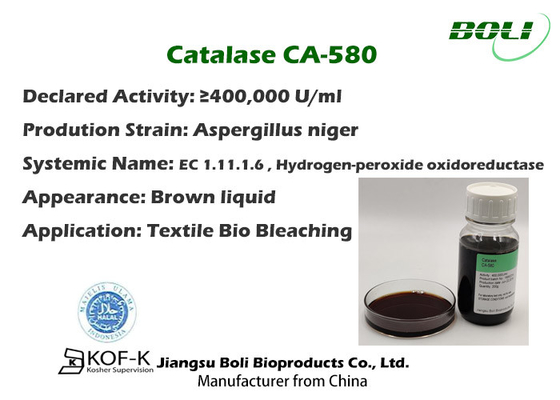 Enzyme industrielle de catalase de bas dosage pour le bio blanchiment de textile