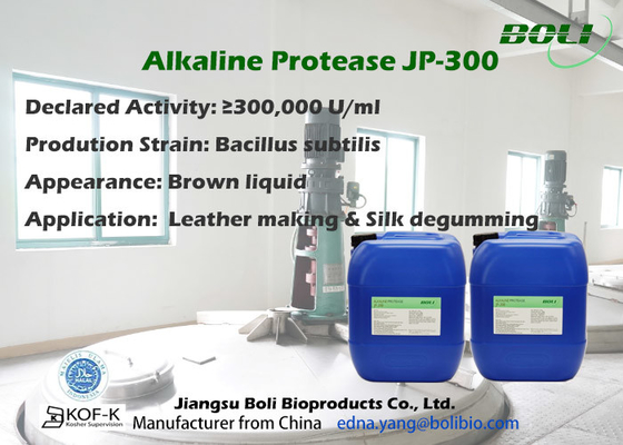 Utilisation alcaline liquide concentrée d'industrie d'enzymes de protéase avec le certificat halal