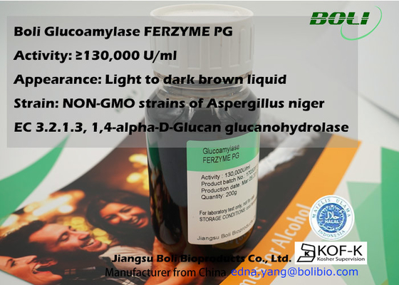 Enzyme liquide de glucoamylase pour la saccharification pour la sauce de soja et le vinaigre