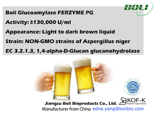 Enzyme liquide de glucoamylase de catégorie comestible 130000U/ml pour le vinaigre de sauce de soja