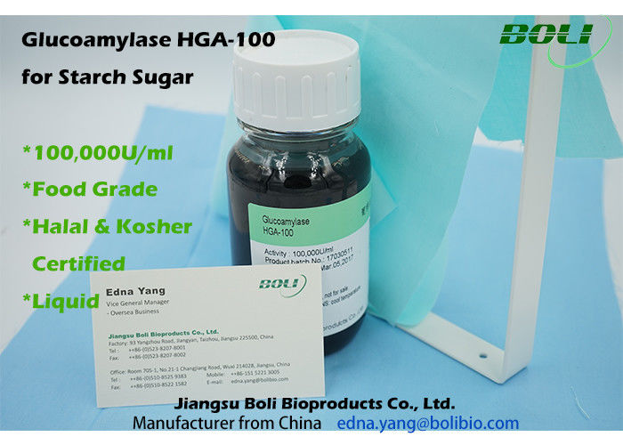 HGA - enzyme de saccharification de catégorie comestible de la glucoamylase 100 pour le sucre d'amidon