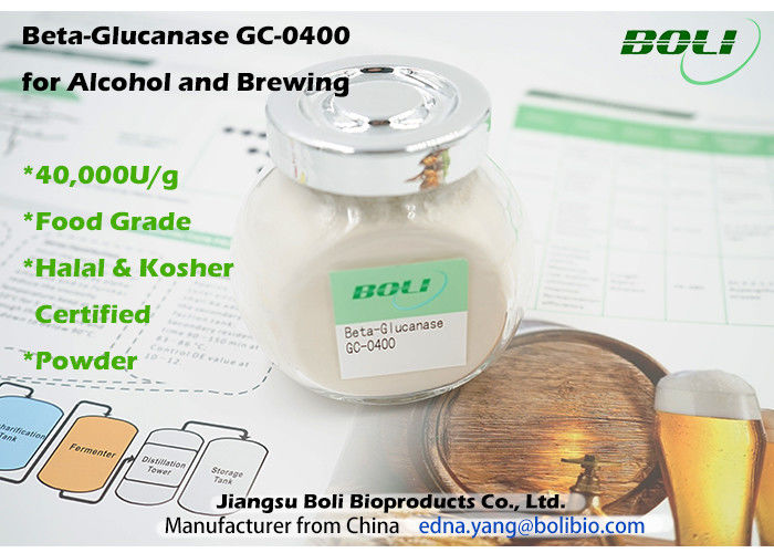 40000 U/CHROMATOGRAPHIE GAZEUSE de Glucanase d'enzymes d'alcool/de brassage de g bêta - poudre de 0400 Brown jaune