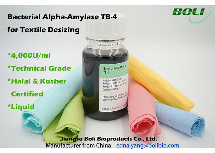 Amylase-alpha bactérienne pour le désencollage de textile, enzymes supérieures de stabilité