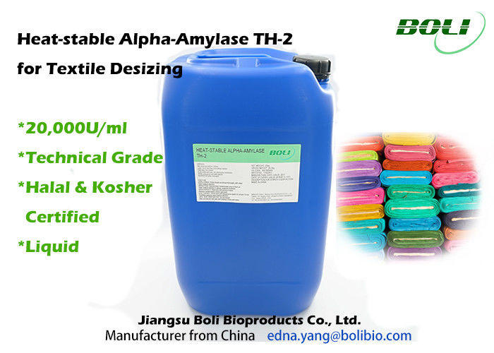 Pureté liquide d'activité d'enzymes stables d'amylase-alpha grande pour le désencollage de textile
