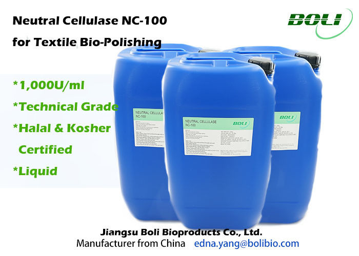 Cellulase neutre OR - d'activité d'enzymes stables de Biopolishing grande pureté 100
