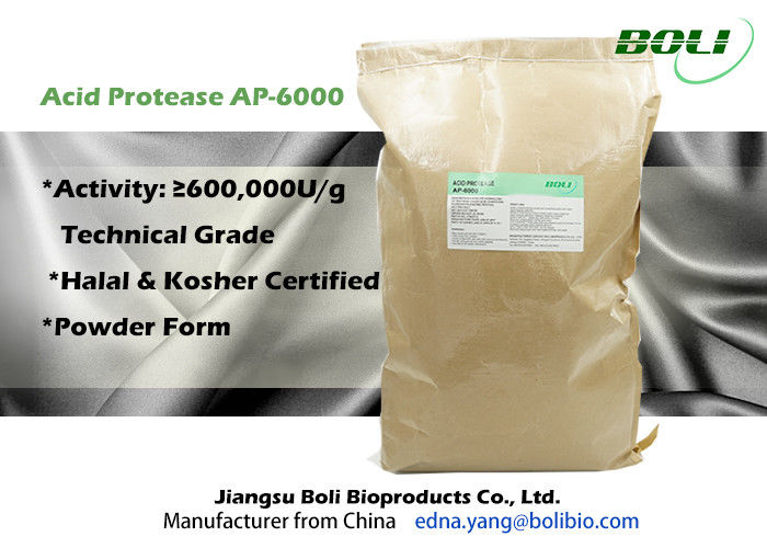 600000U / protéase acide de g, forte concentration microbienne en protéases de poudre brun clair