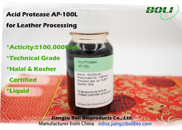 Enzymes brun clair utilisées dans l'industrie du cuir, 100000 U/ml de protéase acide AP - 100L