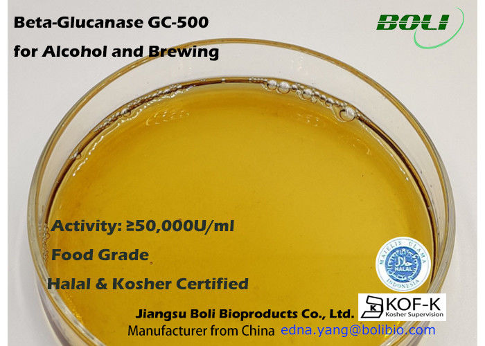 Endoglucanase bêta - aperçu gratuit 100ml de la CHROMATOGRAPHIE GAZEUSE -500 de Glucanaes disponible