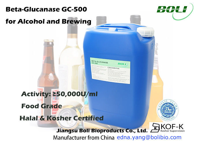 BOLI bêta - catégorie comestible d'enzymes liquides de brassage de Glucanaes avec le certificat halal