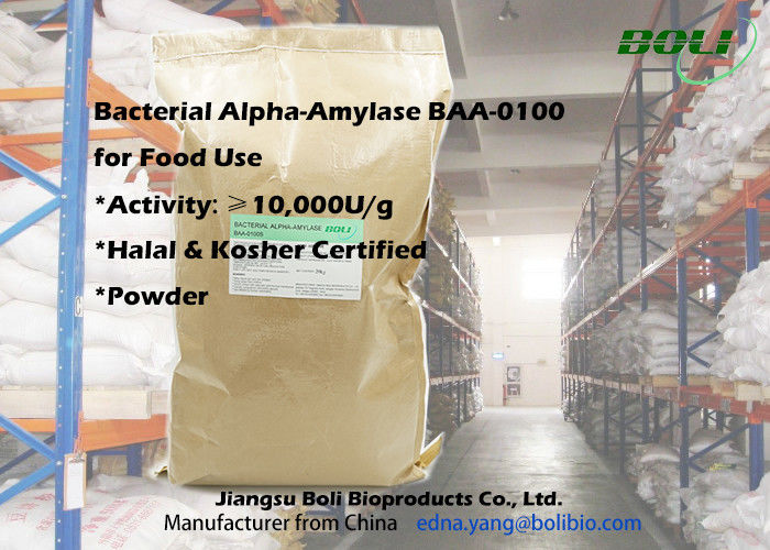 Amylase-alpha bactérienne BAA-0100 de poudre brun clair avec Ceritificate halal et cacher de Chine