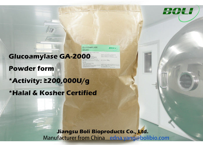 Poudre commerciale d'enzymes de glucoamylase, 200000 U/g avec le certificat halal et cacher