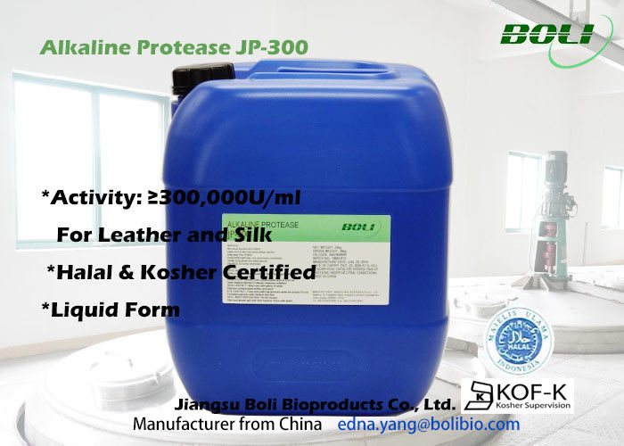 Enzyme protéolytique alcaline liquide de la protéase JP-300 pour le cuir et la soie