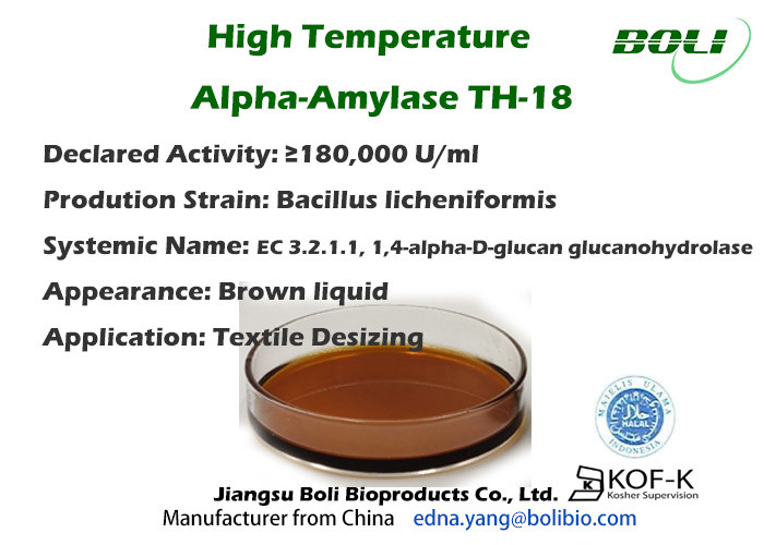 Taux de dosage liquide d'Alpha Amylase Enzyme With Low de textile de désencollage