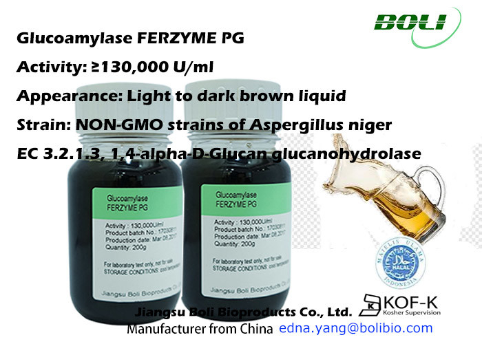 NON enzyme de glucoamylase de GMO pour la saccharification pour la sauce de soja et le vinaigre